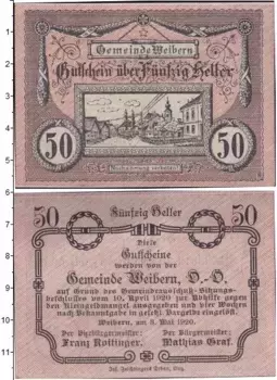 Банкнота 50 геллеров Германия : Нотгельды 1920 года