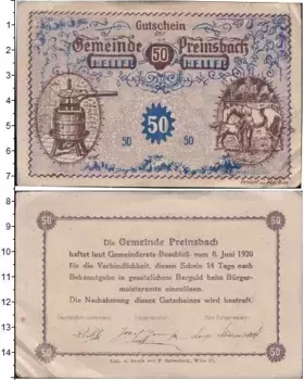 Банкнота 50 геллеров Германия : Нотгельды 1920 года