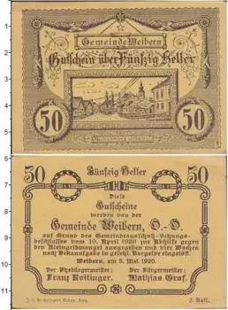 Банкнота 50 геллеров Германия : Нотгельды 1920 года