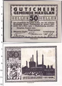 Банкнота 50 геллеров Германия : Нотгельды 1920 года