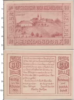 Банкнота 50 геллеров Германия : Нотгельды 1920 года