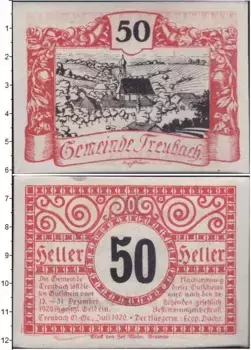 Банкнота 50 геллеров Германия : Нотгельды 1920 года