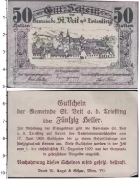 Банкнота 50 геллеров Германия : Нотгельды 1920 года