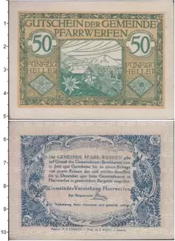 Банкнота 50 геллеров Германия : Нотгельды 1920 года