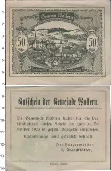 Банкнота 50 геллеров Германия : Нотгельды 1920 года