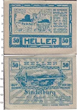 Банкнота 50 геллеров Германия : Нотгельды 1920 года