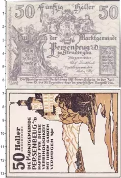 Банкнота 50 геллеров Германия : Нотгельды 1920 года