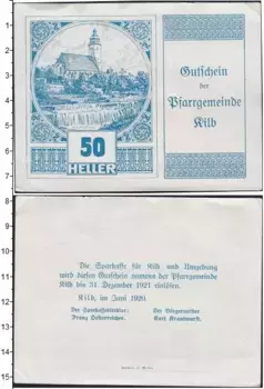 Банкнота 50 геллеров Германия : Нотгельды 1920 года