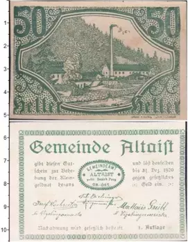 Банкнота 50 геллеров Германия : Нотгельды 1920 года