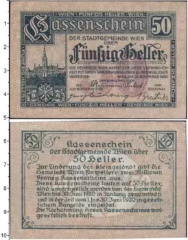 Банкнота 50 геллеров Германия : Нотгельды 1920 года