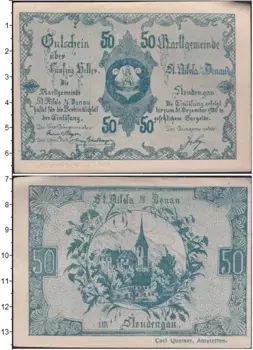 Банкнота 50 геллеров Германия : Нотгельды 1920 года