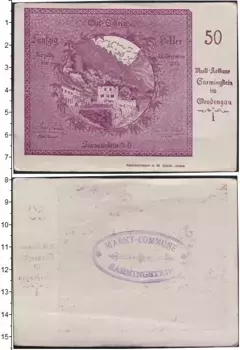 Банкнота 50 геллеров Германия : Нотгельды 1920 года