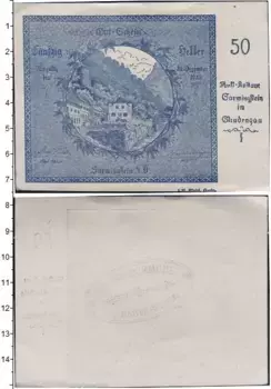Банкнота 50 геллеров Германия : Нотгельды 1920 года
