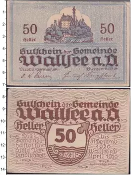 Банкнота 50 геллеров Германия : Нотгельды 1920 года