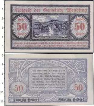 Банкнота 50 геллеров Германия : Нотгельды 1920 года