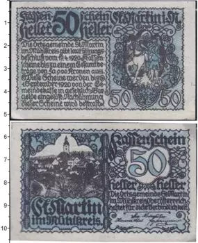 Банкнота 50 геллеров Германия : Нотгельды 1920 года