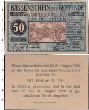 Банкнота 50 геллеров Германия : Нотгельды 1920 года