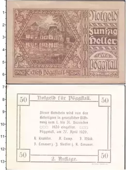 Банкнота 50 геллеров Германия : Нотгельды 1920 года