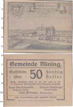 Банкнота 50 геллеров Германия : Нотгельды 1920 года
