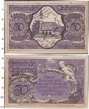 Банкнота 50 геллеров Германия : Нотгельды 1921 года