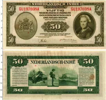 Банкнота 50 гульденов Нидерландской Индии 1943 года Вильгельмина