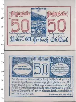 Банкнота 50 хеллеров Германия : Нотгельды 1920 года