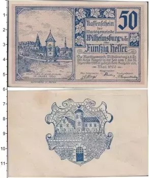 Банкнота 50 хеллеров Германия : Нотгельды 1920 года Выпуск май 1920 г