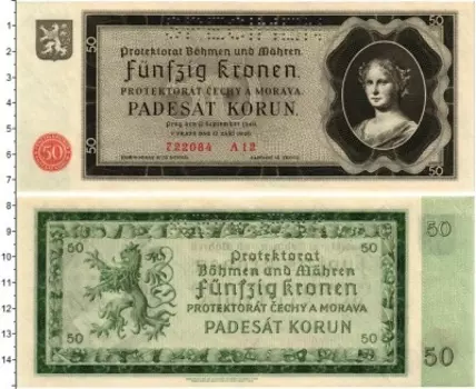 Банкнота 50 крон Богемии и Моравии 1940 года Образец