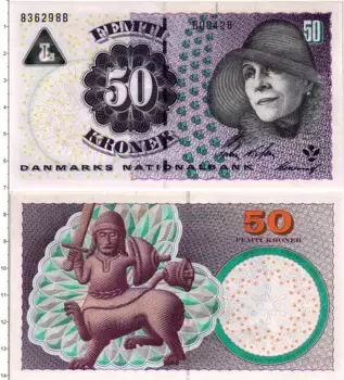 Банкнота 50 крон Дании 2004 года Карен Бликсен