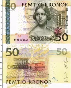 Банкнота 50 крон Швеции 1996-2003гг