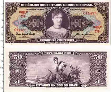 Банкнота 50 крузейро Бразилии Принцесса Изабель