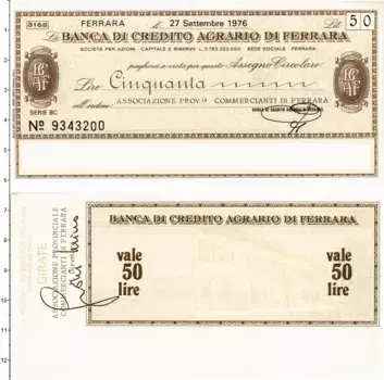 Банкнота 50 лир Италии 1976 года Банковский чек