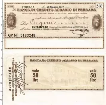 Банкнота 50 лир Италии 1977 года Банковский чек