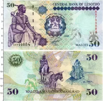 Банкнота 50 малоти Лесото 2009 года