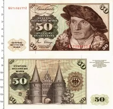 Банкнота 50 марок ФРГ 1980 года Бартель Бихам