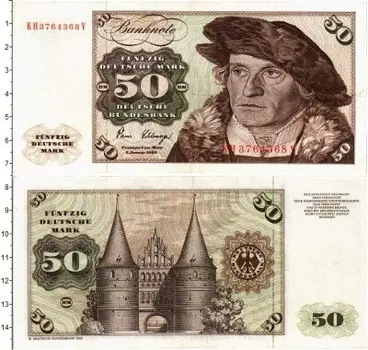 Банкнота 50 марок ФРГ 1980 года Картина Бартеля Бехама