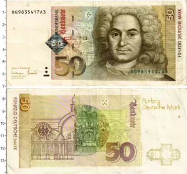 Банкнота 50 марок ФРГ 1996 года Архитектор Иоганн Бальтазар Нейман