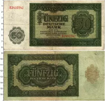 Банкнота 50 марок ГДР 1948 года Берлин