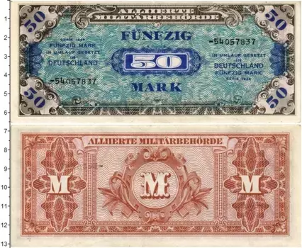 Банкнота 50 марок Германии 1944 года