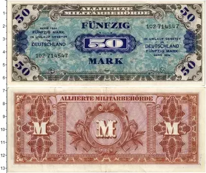 Банкнота 50 марок Германии 1944 года