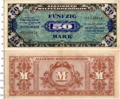 Банкнота 50 марок Германии 1944 года