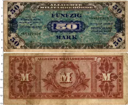 Банкнота 50 марок Германии 1944 года