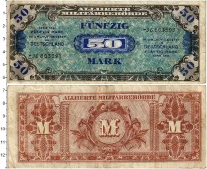 Банкнота 50 марок Германии 1944 года Союзные войска