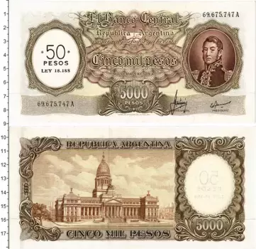 Банкнота 50 песо Аргентины 1969 года Надпечатка на банкноте 5000 песо