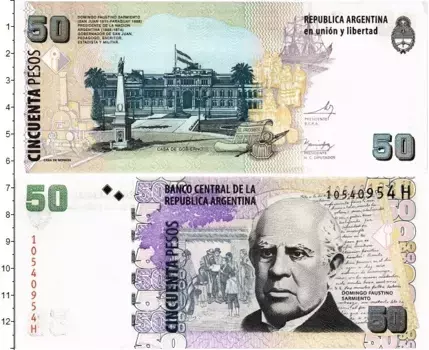 Банкнота 50 песо Аргентины 2003 года Доминго Сарменто