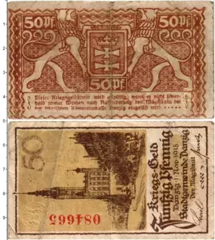Банкнота 50 пфеннигов Германия : Нотгельды 1918 года Данциг