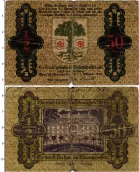 Банкнота 50 пфеннигов Германия : Нотгельды 1918 года Померания-Фрайенвальде
