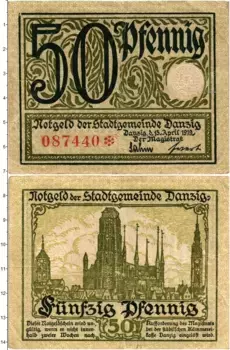 Банкнота 50 пфеннигов Германия : Нотгельды 1919 года Данциг