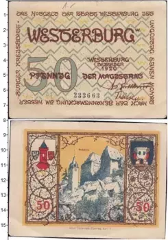 Банкнота 50 пфеннигов Германия : Нотгельды 1920 года Выпуск 1 декабря 1920 г