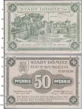 Банкнота 50 пфеннигов Германия : Нотгельды 1920 года